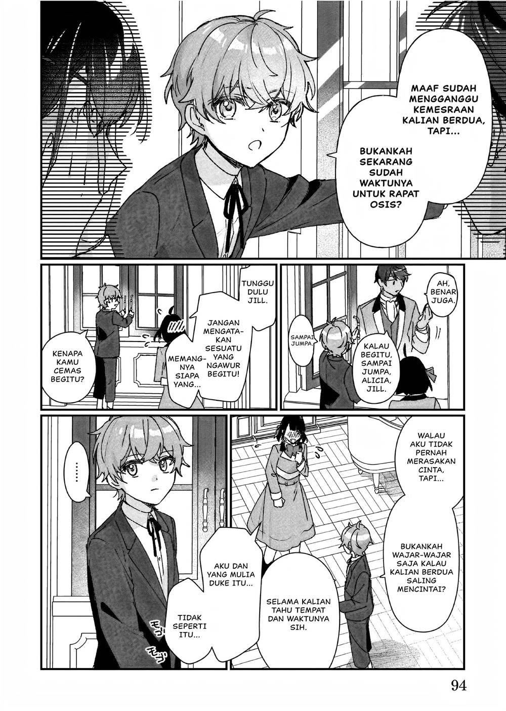 Rekishi ni Nokoru Akujo ni naru zo Chap 24 - Next Chap 25