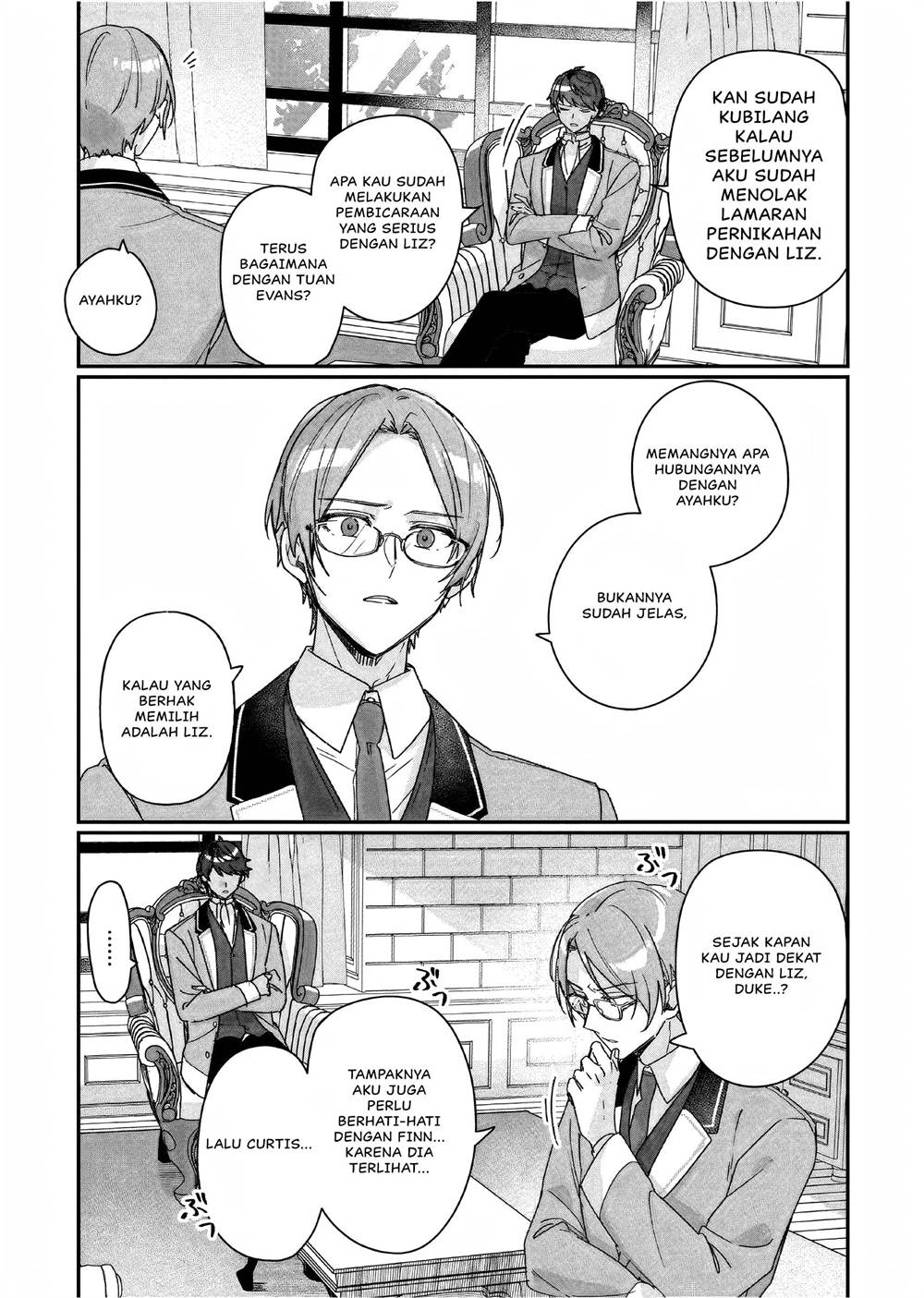 Rekishi ni Nokoru Akujo ni naru zo Chap 25.5 - Next Chap 26.5