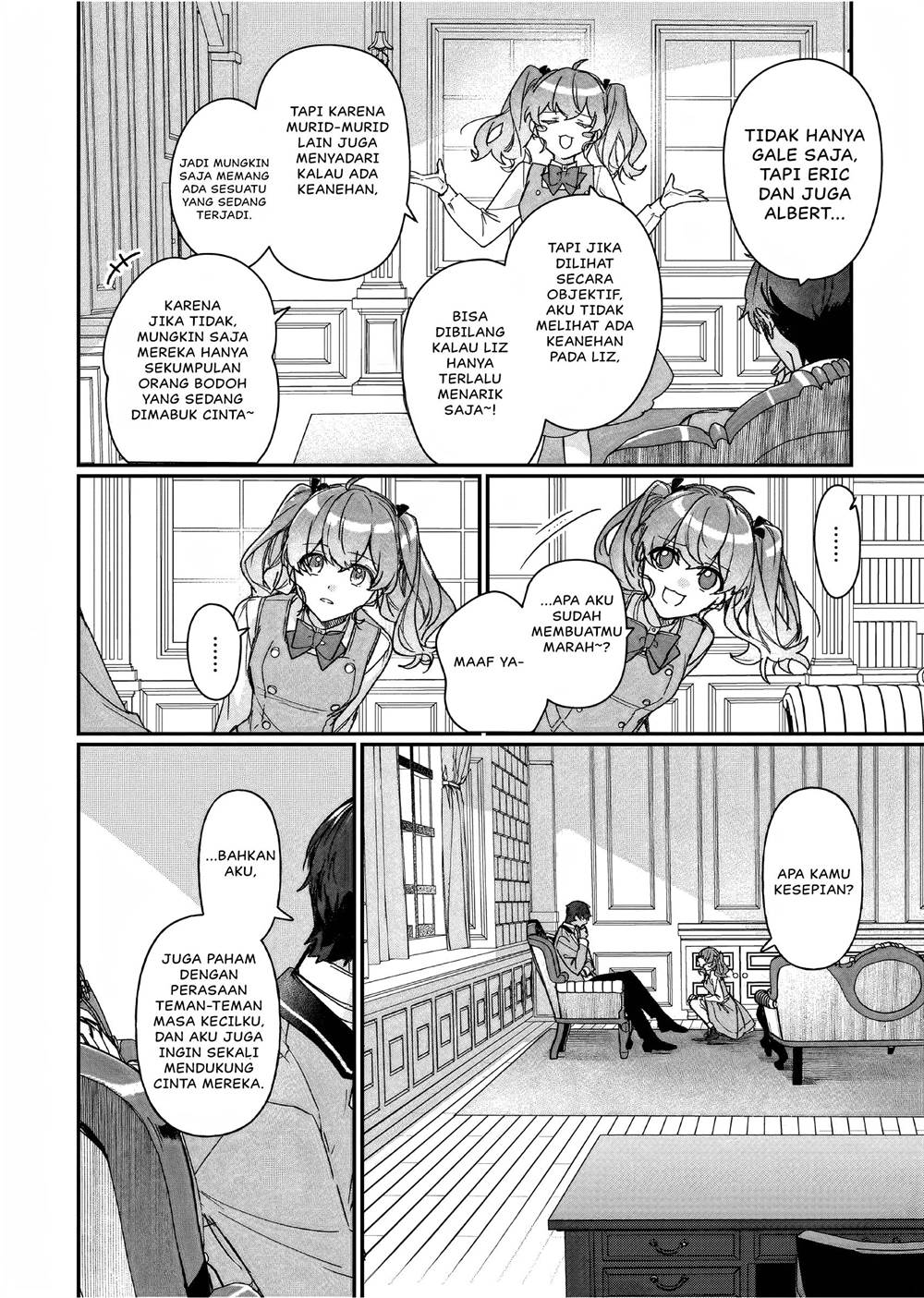 Rekishi ni Nokoru Akujo ni naru zo Chap 25.5 - Next Chap 26.5