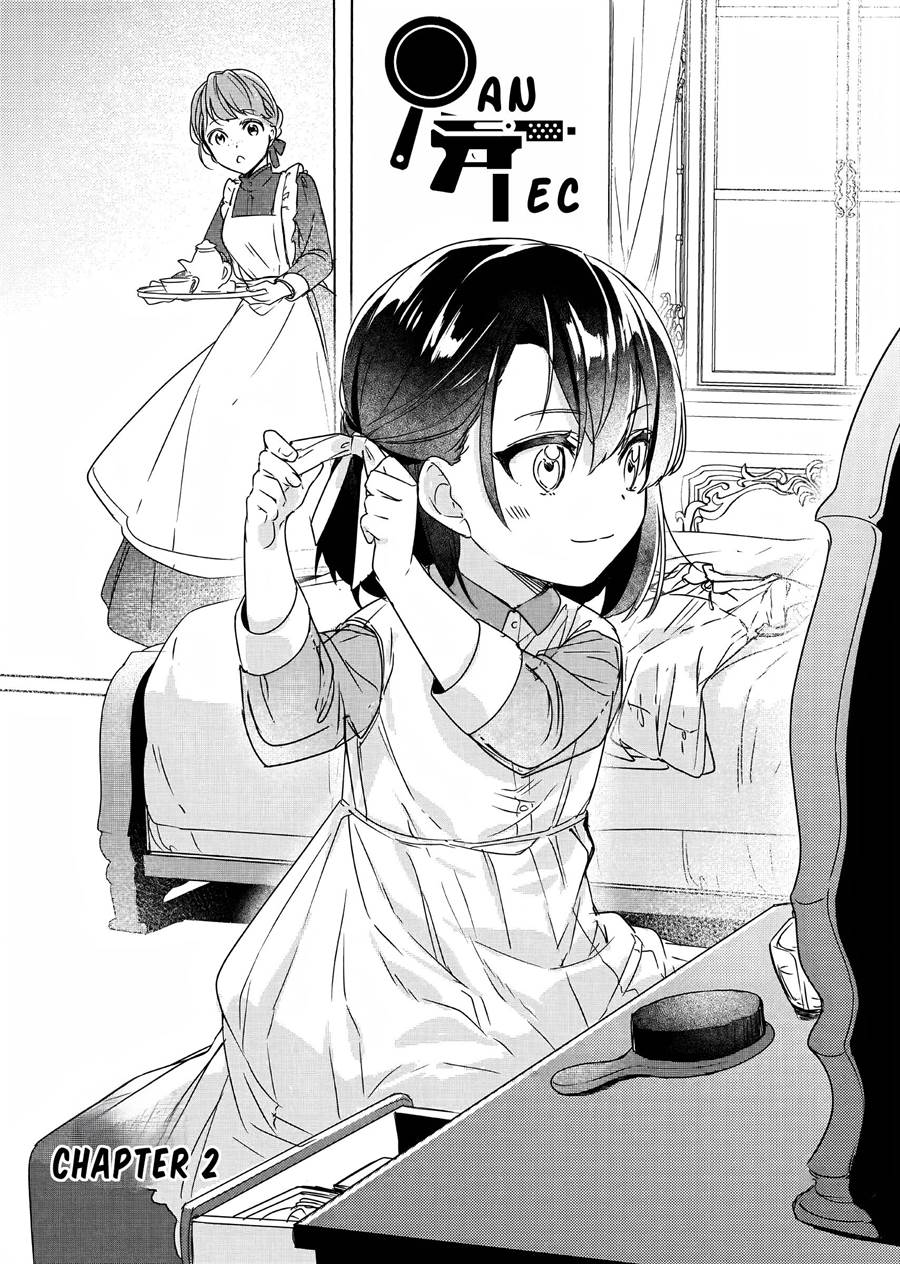 Rekishi ni Nokoru Akujo ni naru zo Chap 2 - Next Chap 3