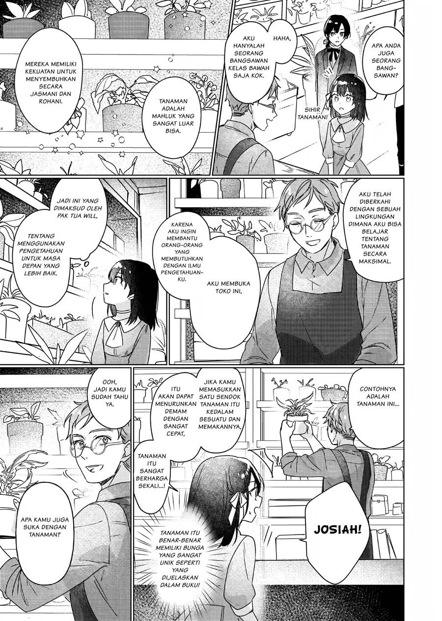 Rekishi ni Nokoru Akujo ni naru zo Chap 3 - Next Chap 4