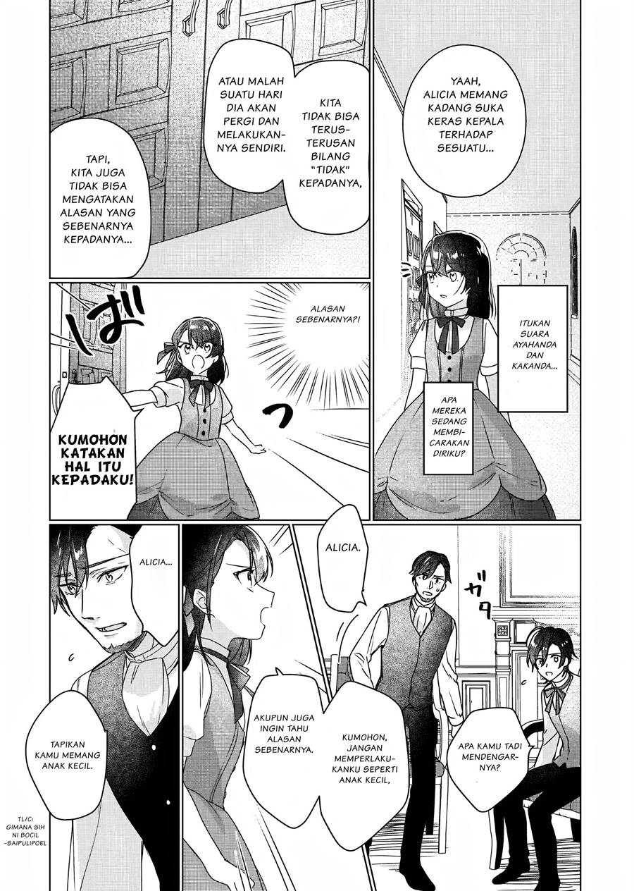 Rekishi ni Nokoru Akujo ni naru zo Chap 3 - Next Chap 4