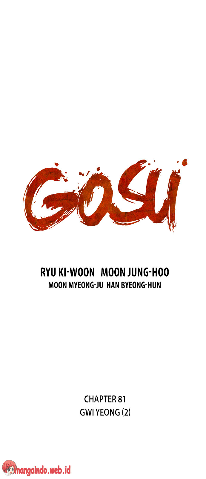 Gosu Chap 81 - Next Chap 82