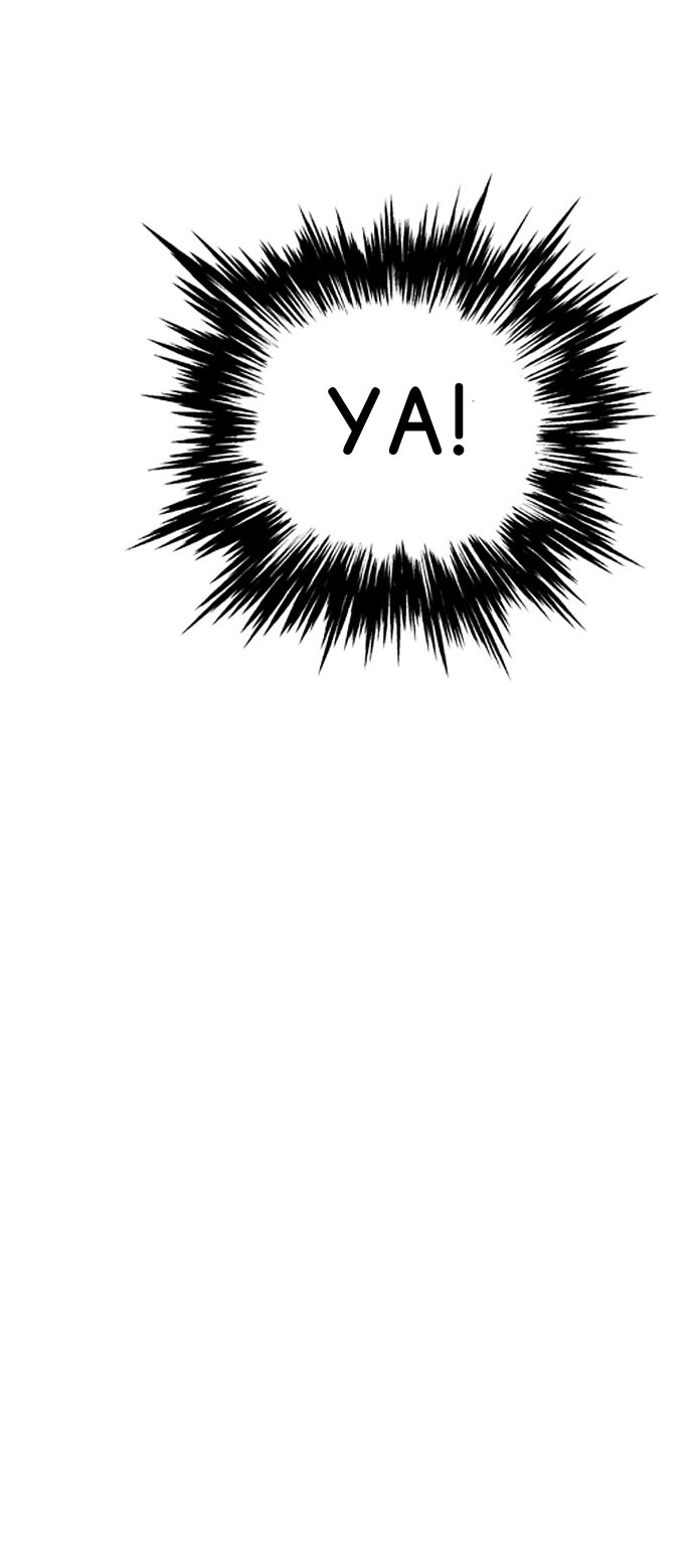 Gosu Chap 82 - Next Chap 83