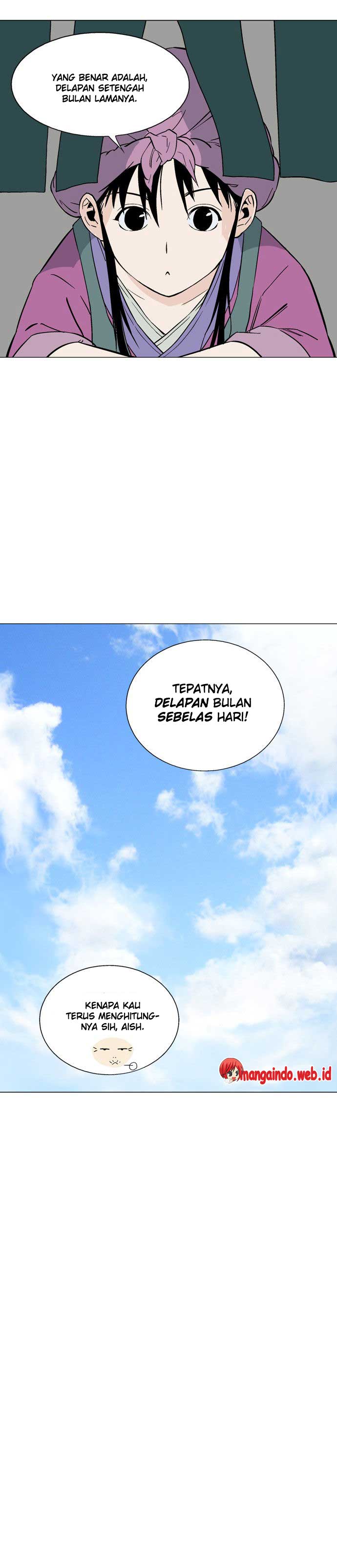 Gosu Chap 87 - Next Chap 88