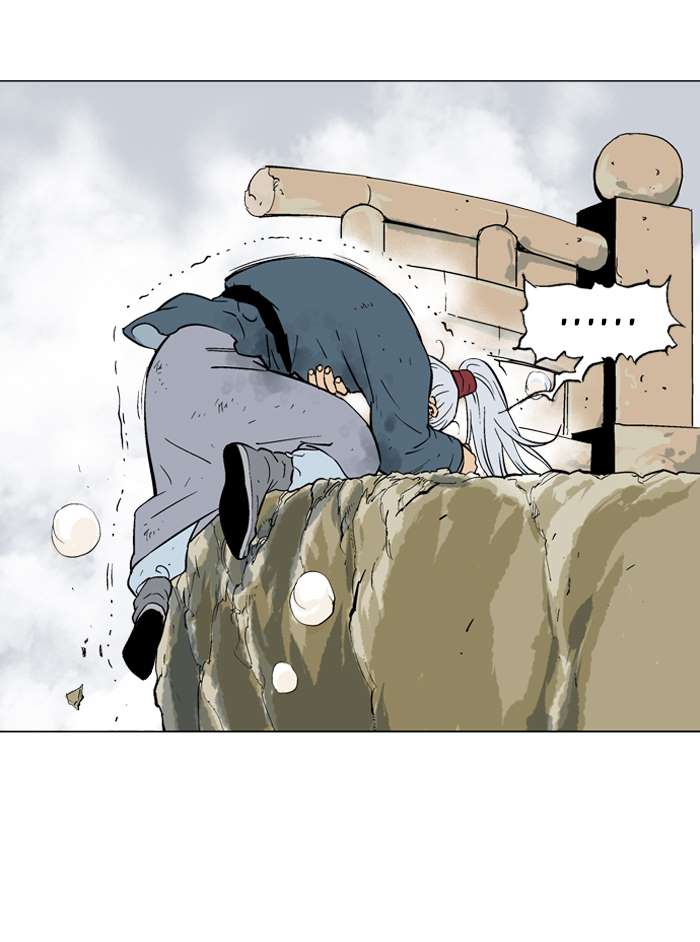 Gosu Chap 88 - Next Chap 89
