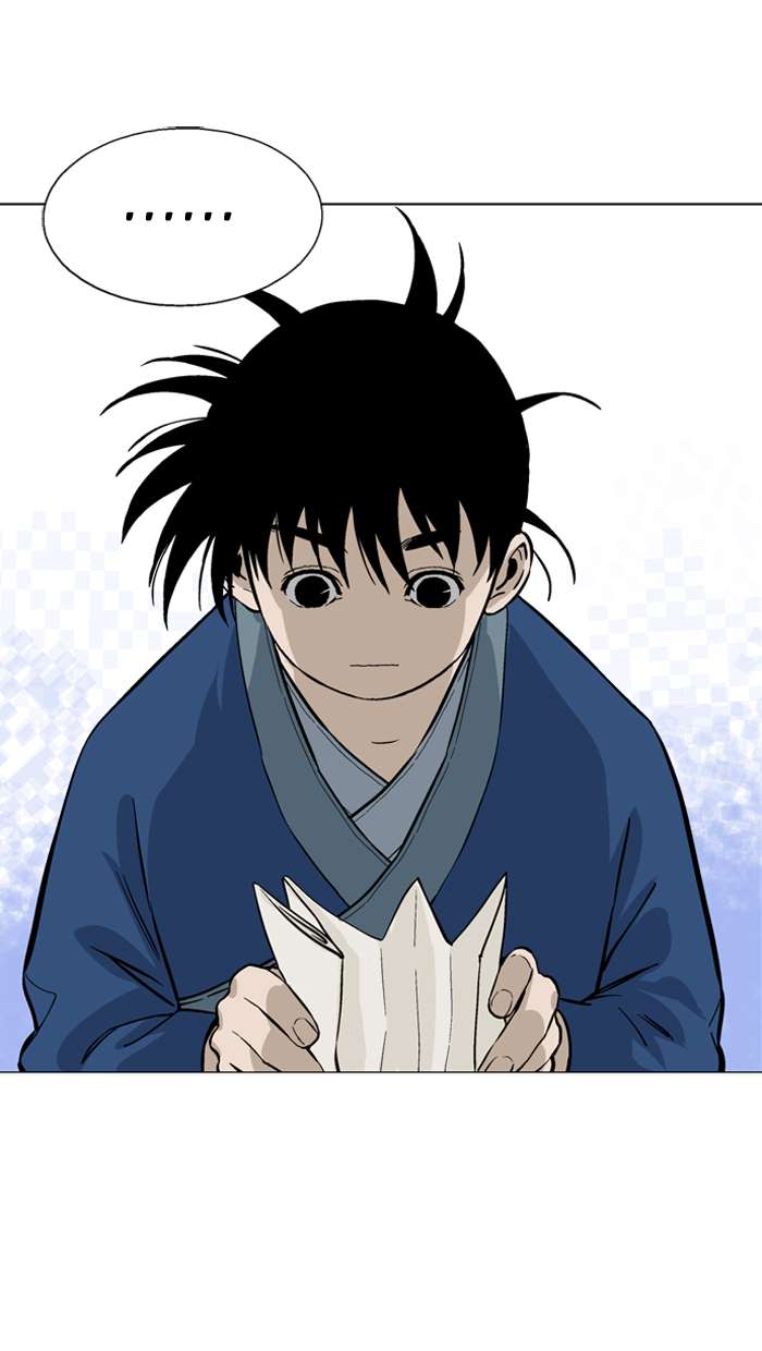 Gosu Chap 89 - Next Chap 90