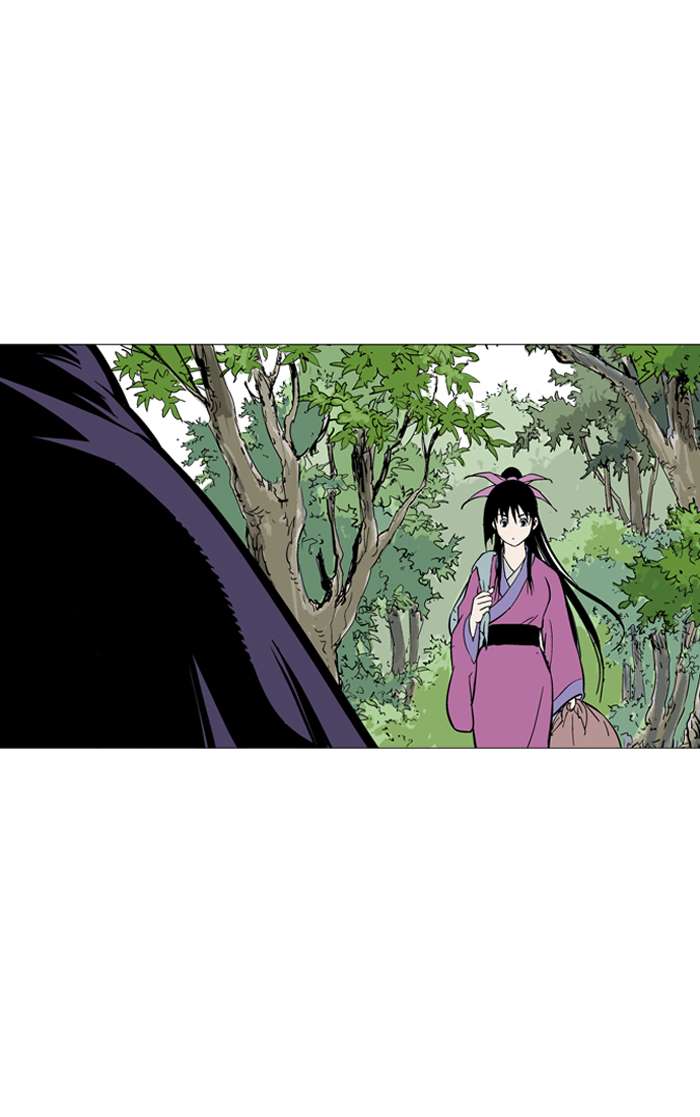 Gosu Chap 89 - Next Chap 90