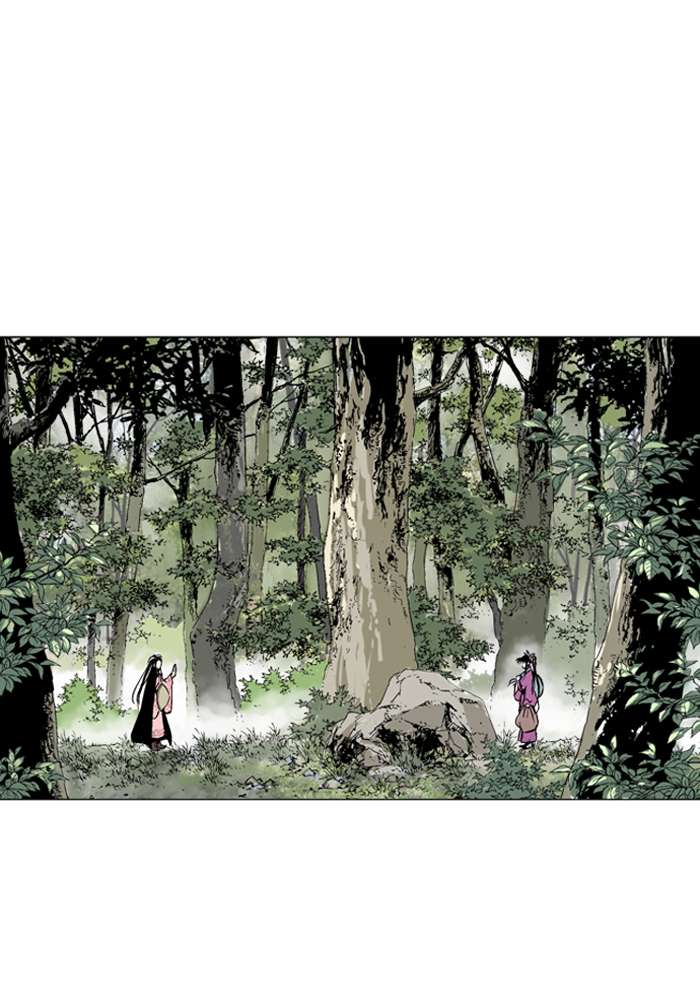 Gosu Chap 89 - Next Chap 90