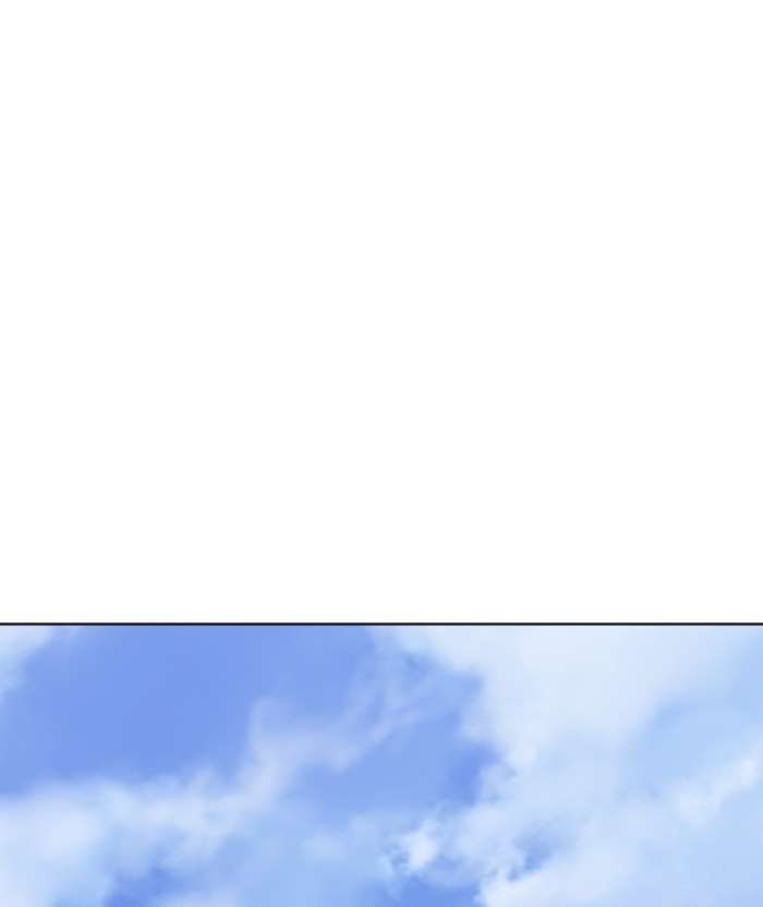 Gosu Chap 89 - Next Chap 90