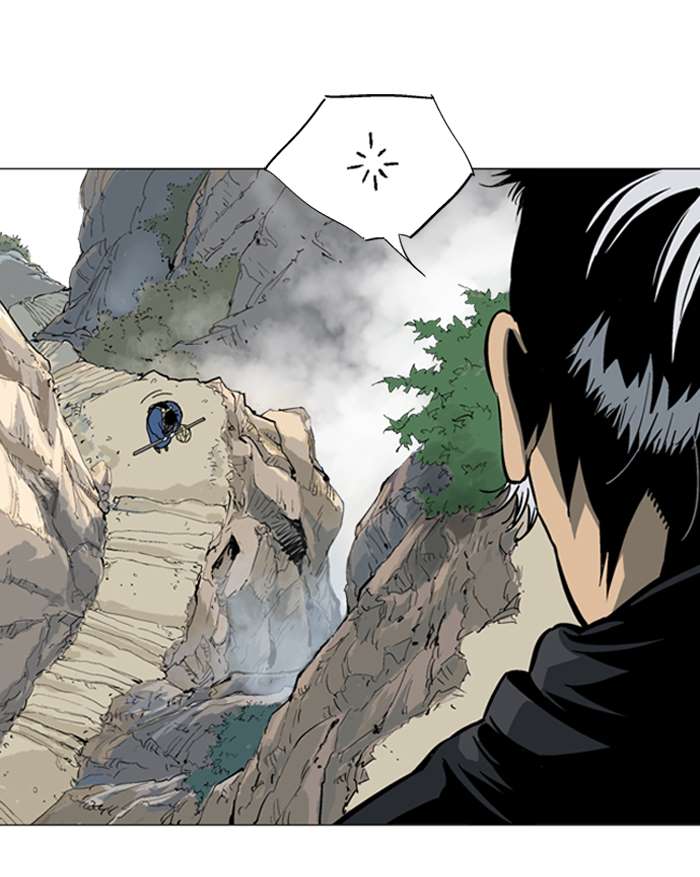 Gosu Chap 89 - Next Chap 90