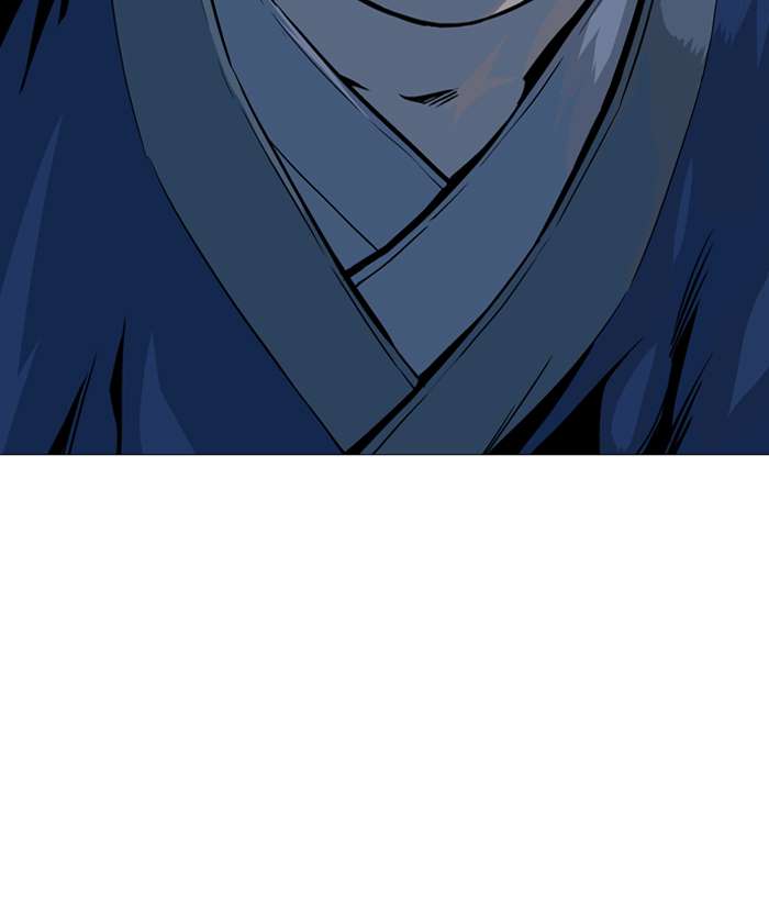 Gosu Chap 90 - Next Chap 91