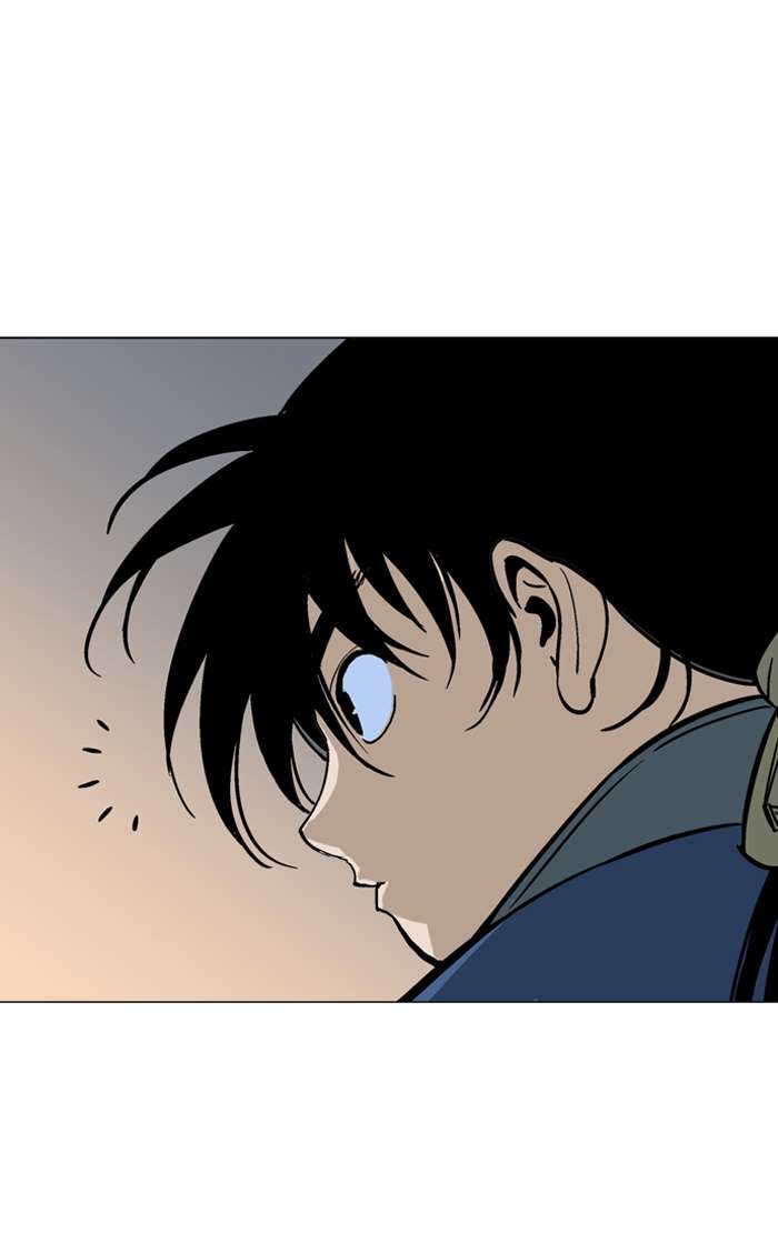 Gosu Chap 92 - Next Chap 93