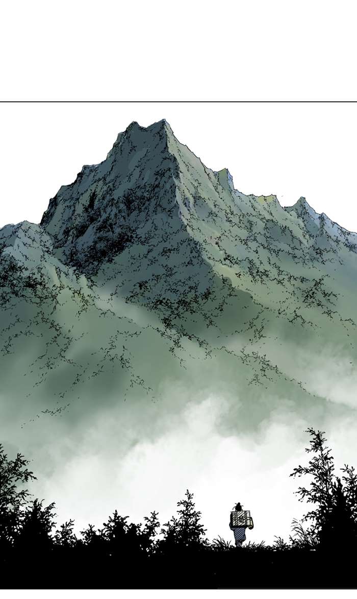 Gosu Chap 92 - Next Chap 93