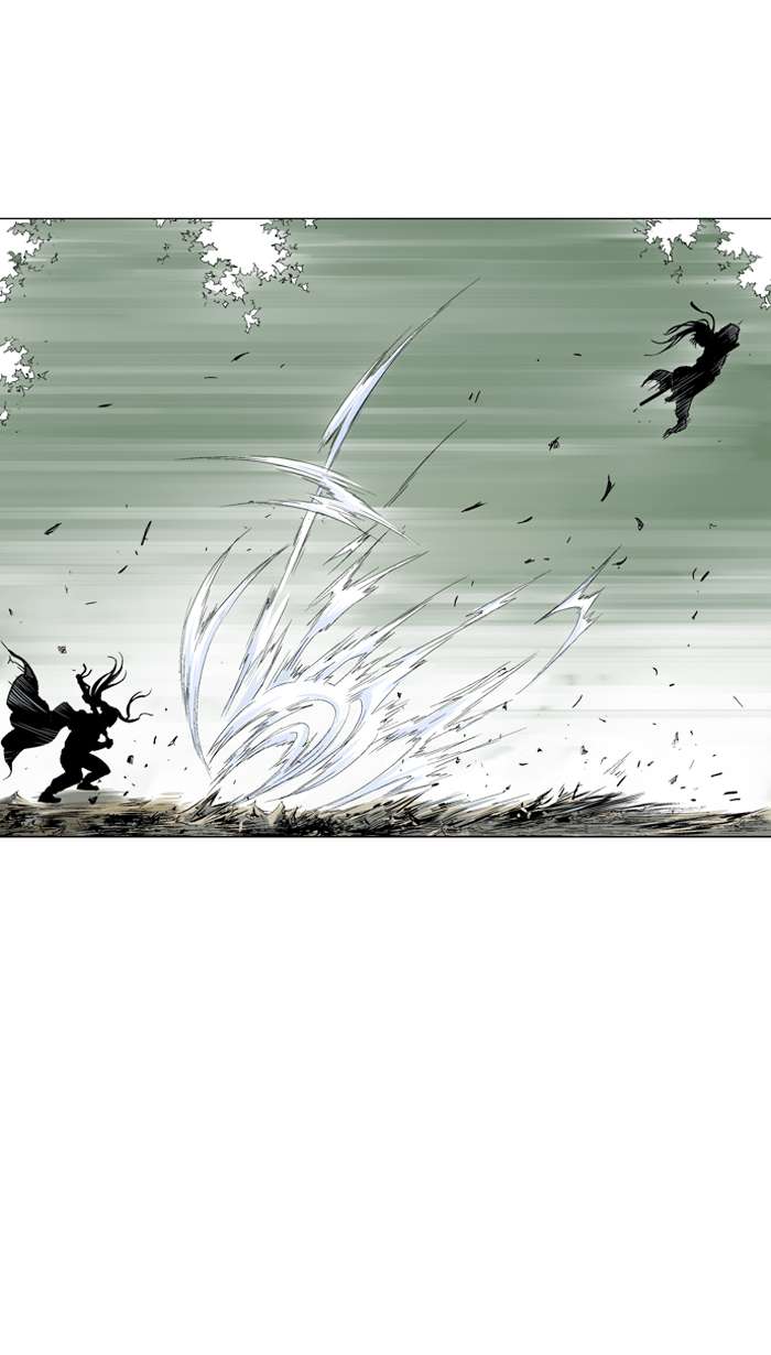 Gosu Chap 93 - Next Chap 94