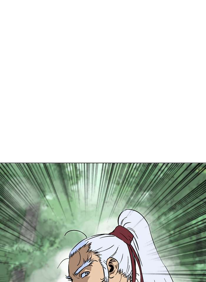 Gosu Chap 93 - Next Chap 94