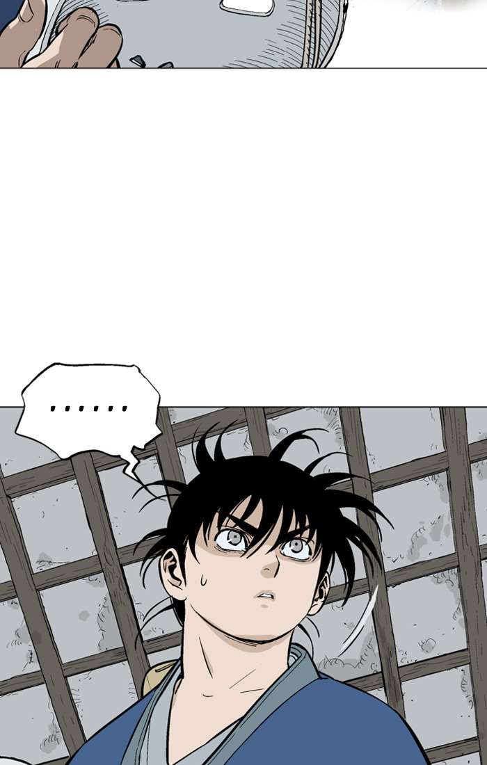 Gosu Chap 93 - Next Chap 94