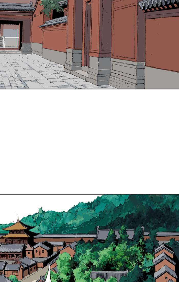 Gosu Chap 93 - Next Chap 94