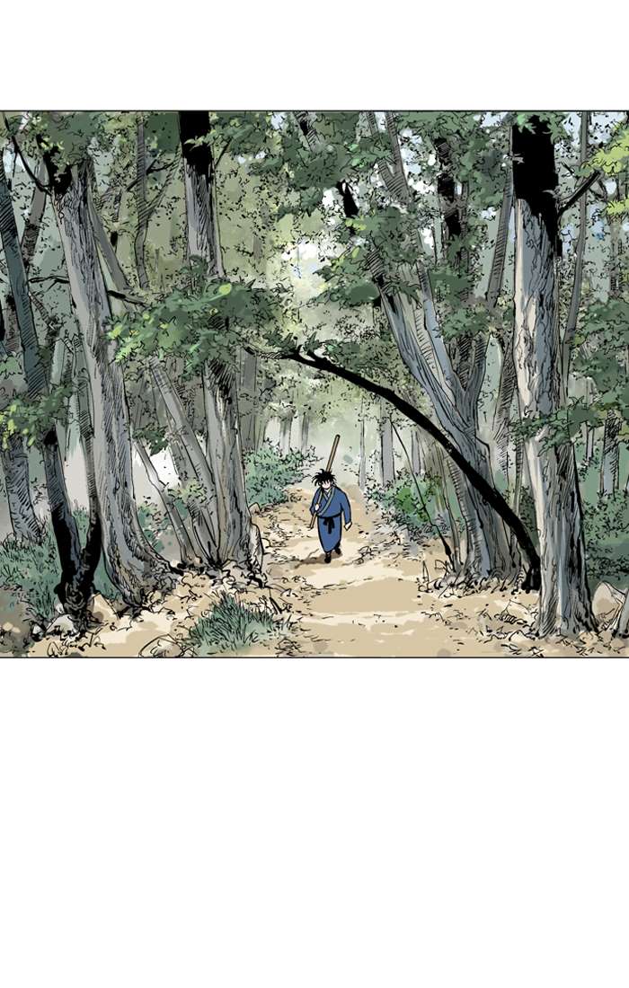 Gosu Chap 93 - Next Chap 94