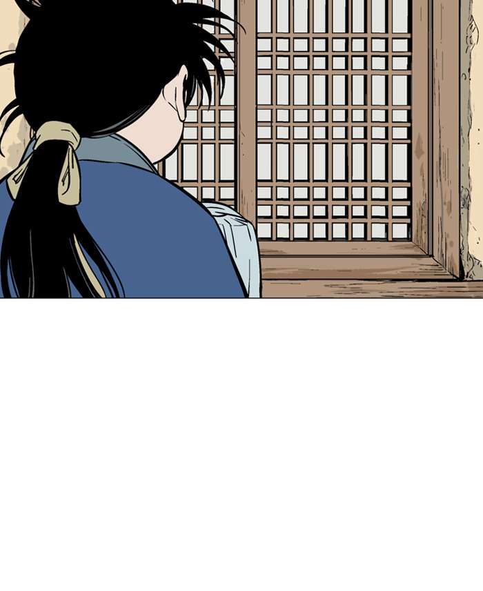 Gosu Chap 93 - Next Chap 94