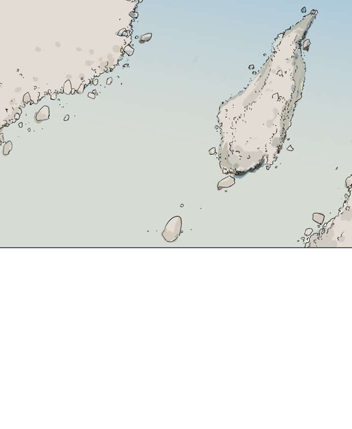 Gosu Chap 93 - Next Chap 94