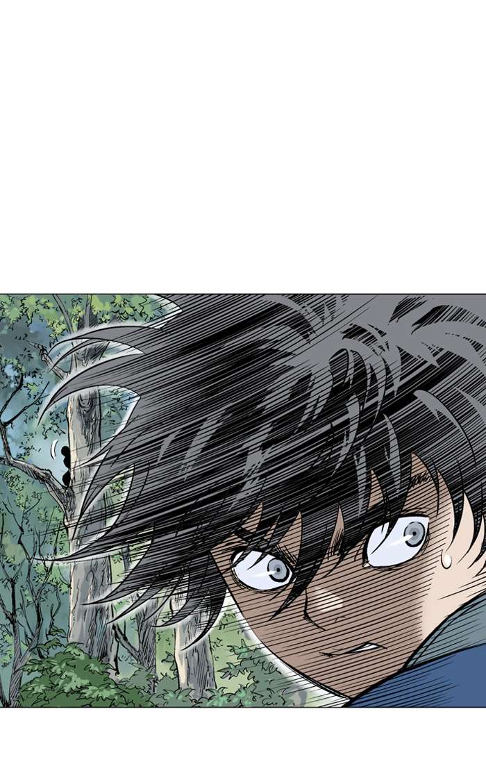 Gosu Chap 94 - Next Chap 95