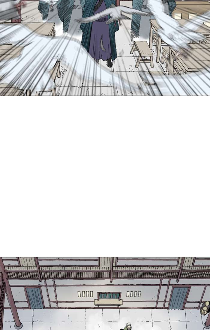 Gosu Chap 94 - Next Chap 95