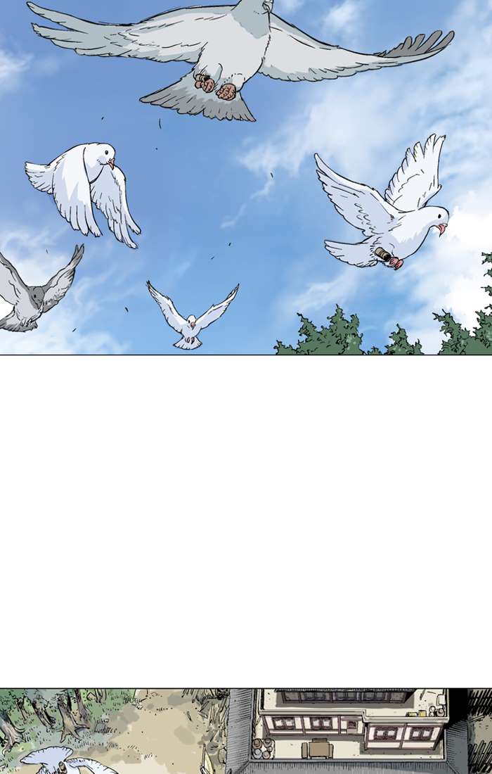 Gosu Chap 94 - Next Chap 95