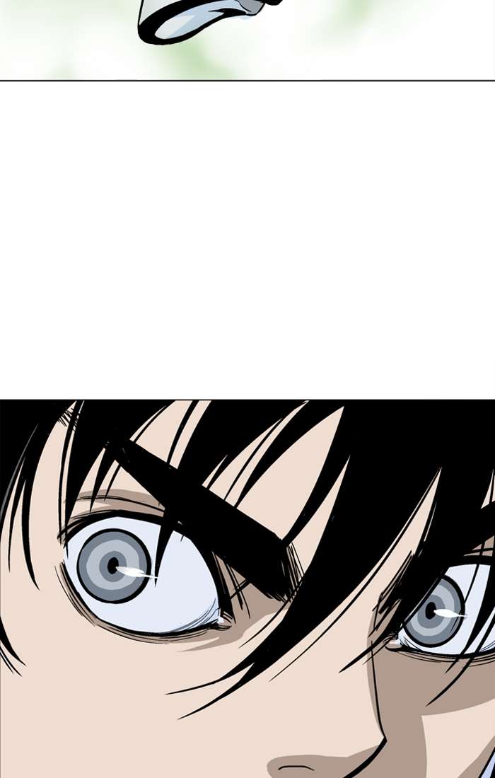 Gosu Chap 94 - Next Chap 95