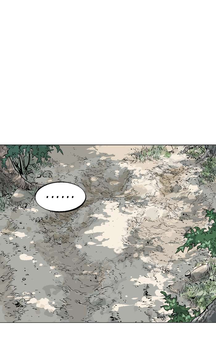 Gosu Chap 94 - Next Chap 95