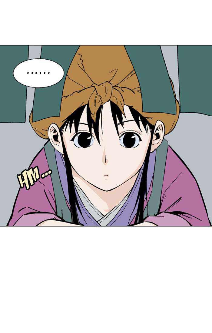 Gosu Chap 94 - Next Chap 95