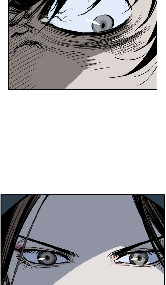 Gosu Chap 98 - Next Chap 99