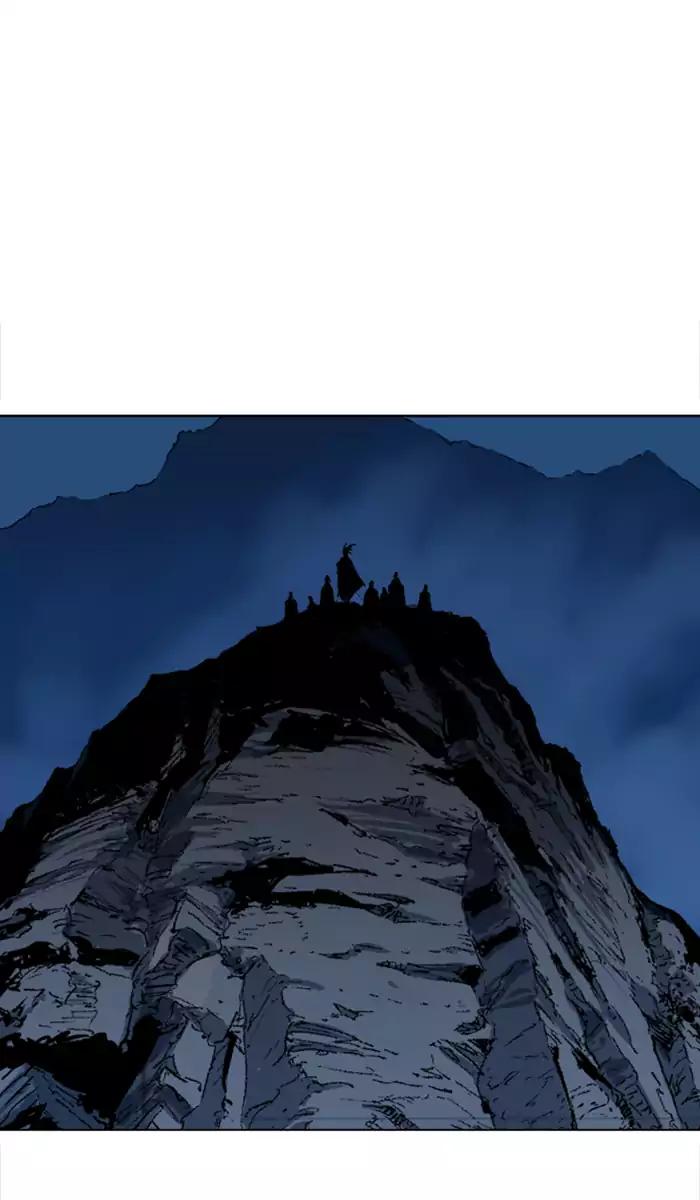 Gosu Chap 99 - Next Chap 100