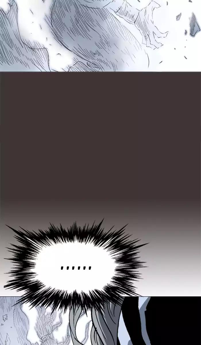 Gosu Chap 99 - Next Chap 100