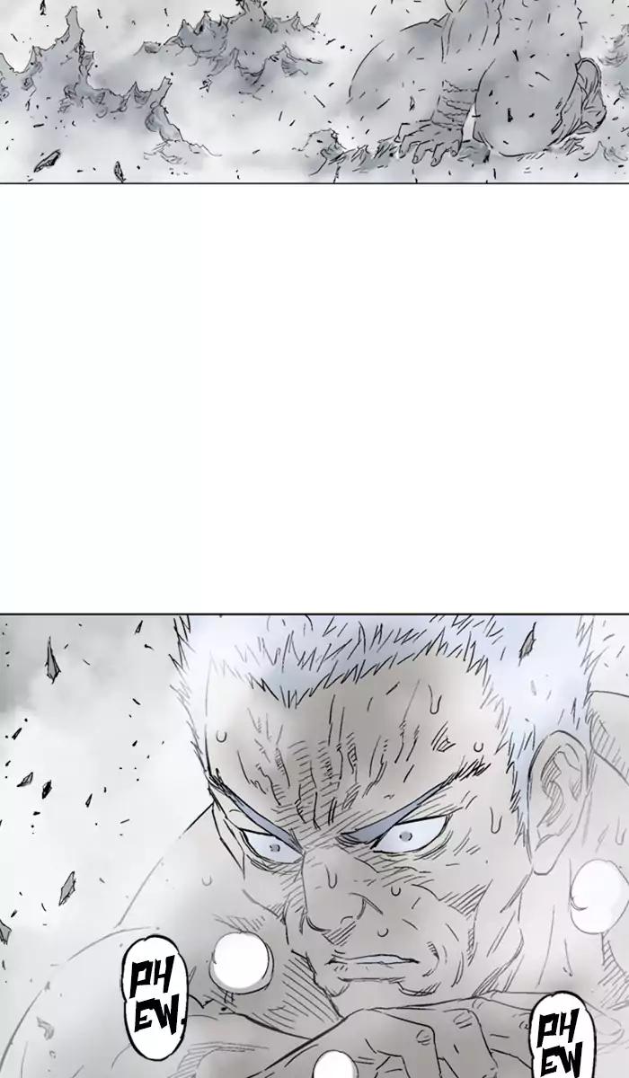 Gosu Chap 99 - Next Chap 100