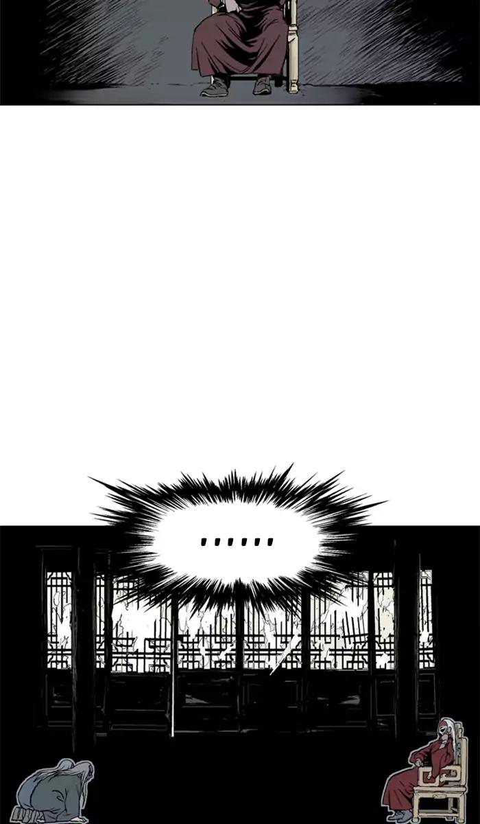 Gosu Chap 99 - Next Chap 100