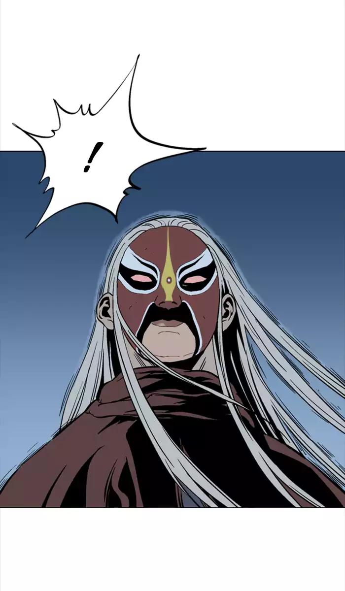 Gosu Chap 99 - Next Chap 100