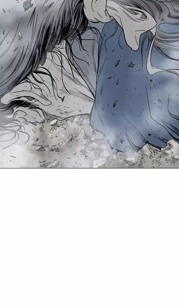 Gosu Chap 99 - Next Chap 100