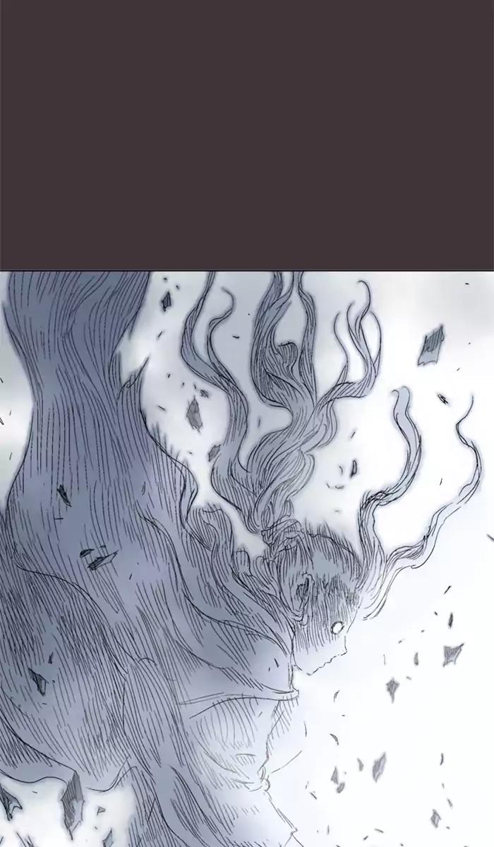 Gosu Chap 99 - Next Chap 100