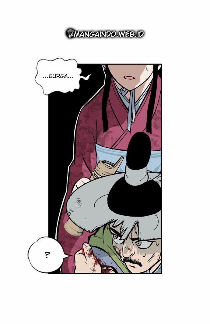 Gosu Chap 1 - Next Chap 2