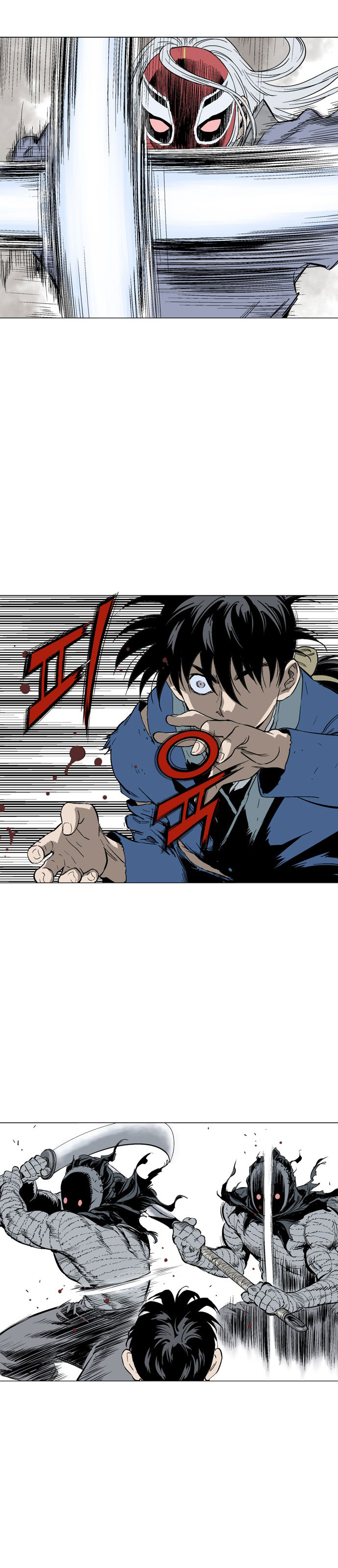 Gosu Chap 107 - Next Chap 108