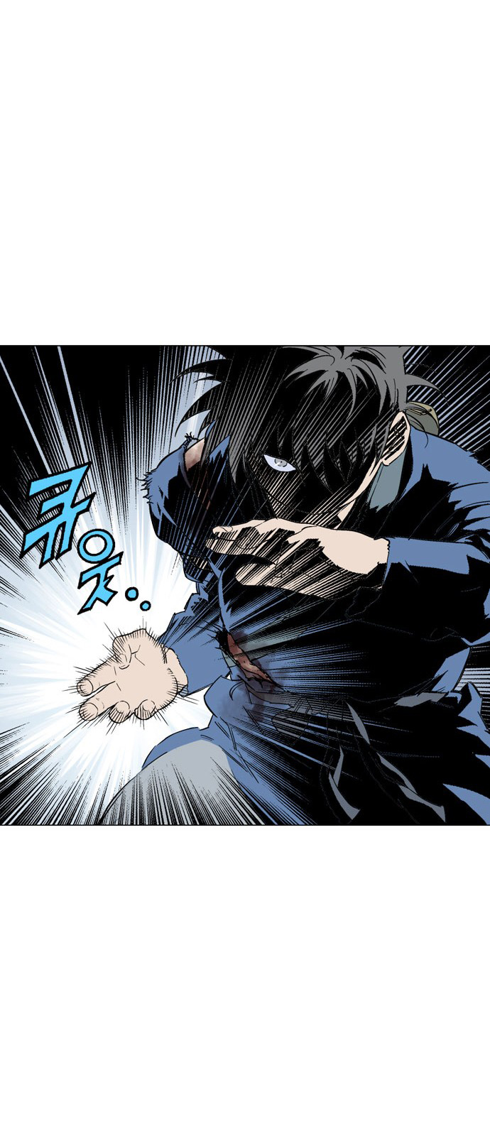 Gosu Chap 107 - Next Chap 108