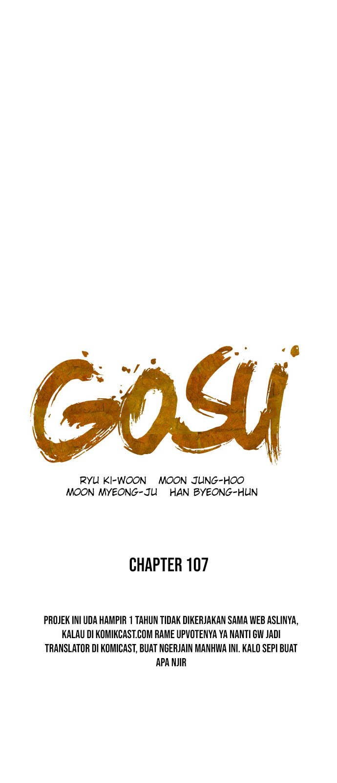 Gosu Chap 107 - Next Chap 108