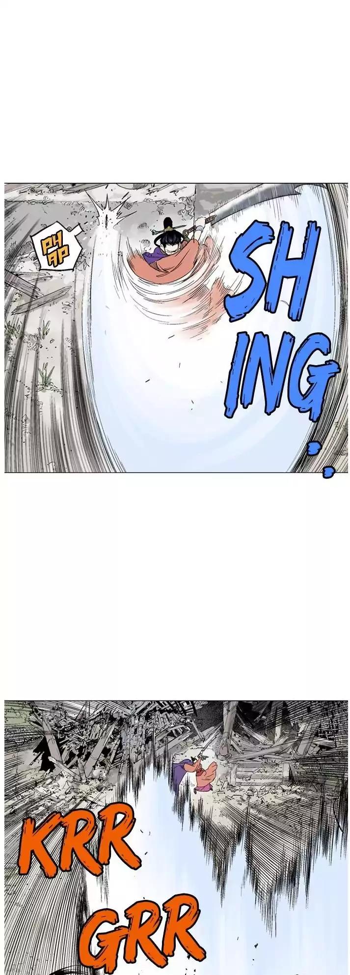 Gosu Chap 104 - Next Chap 105
