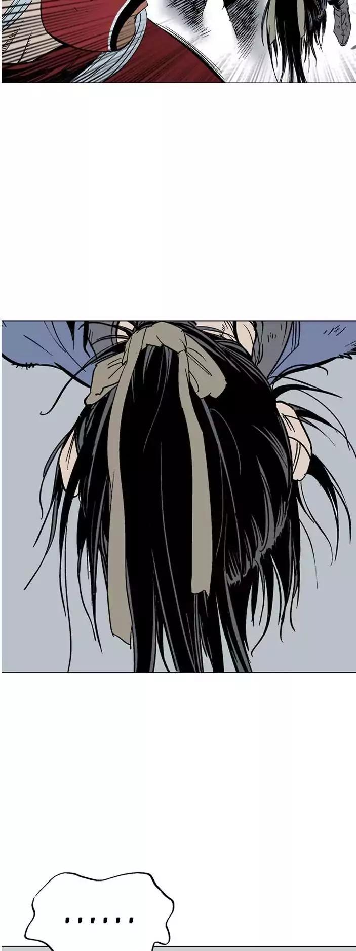 Gosu Chap 104 - Next Chap 105
