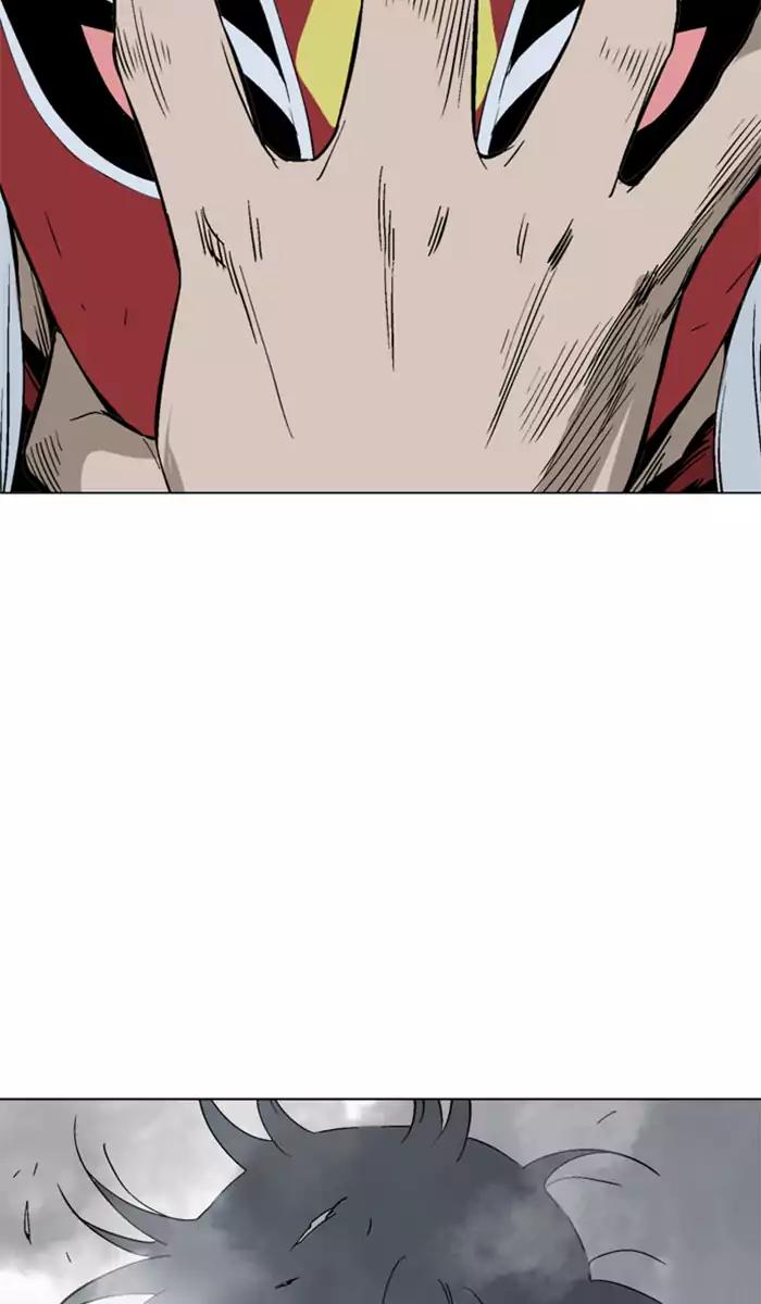 Gosu Chap 105 - Next Chap 106