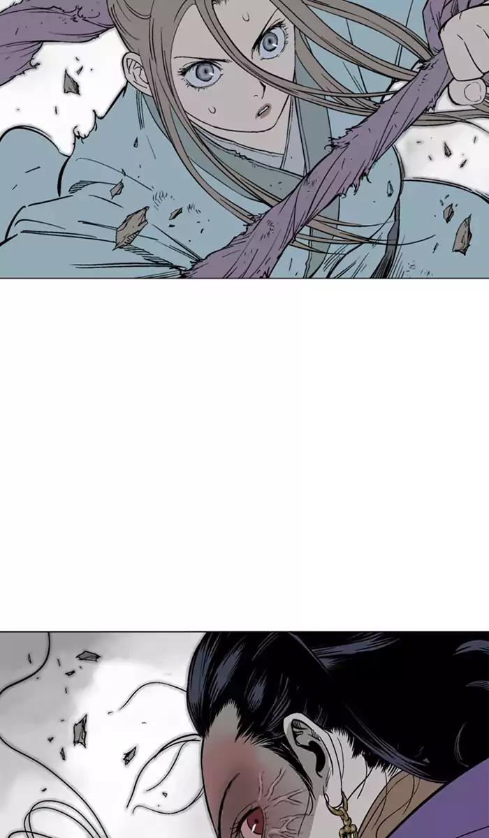 Gosu Chap 105 - Next Chap 106