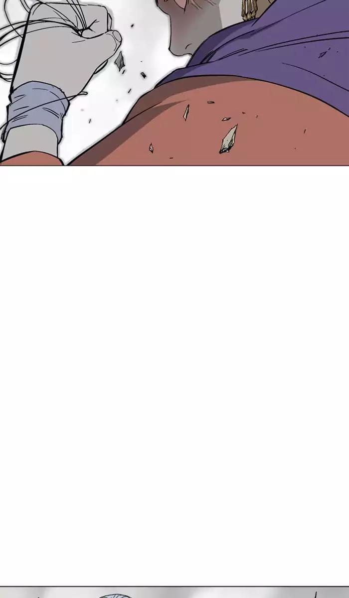 Gosu Chap 105 - Next Chap 106