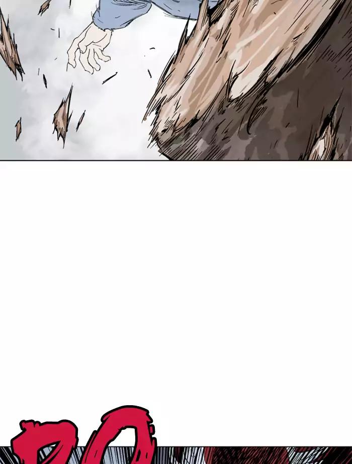 Gosu Chap 105 - Next Chap 106