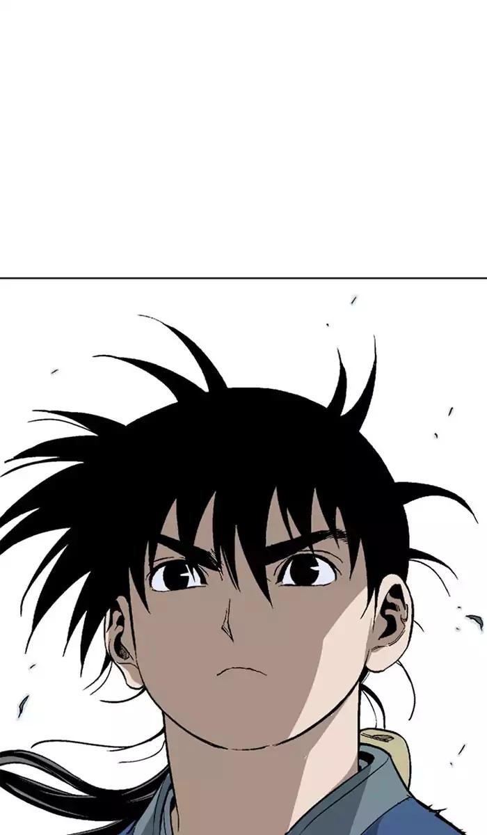 Gosu Chap 105 - Next Chap 106